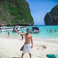 Отзыв от Эдуард - DTV виза